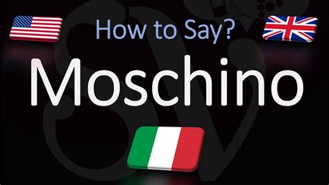 miu miu pronunciation audio|pronounce moschino.